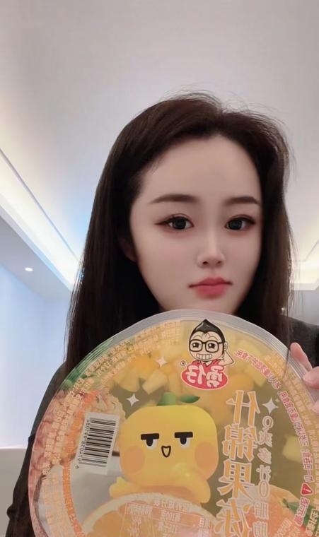丰满小媛
