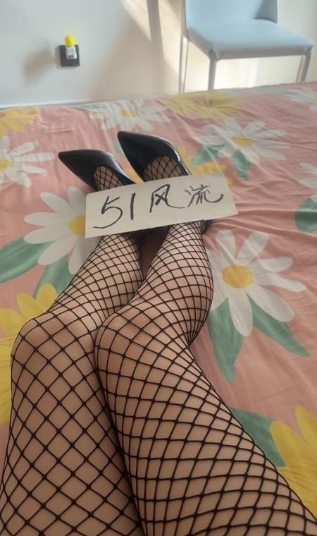 萧山小少妇