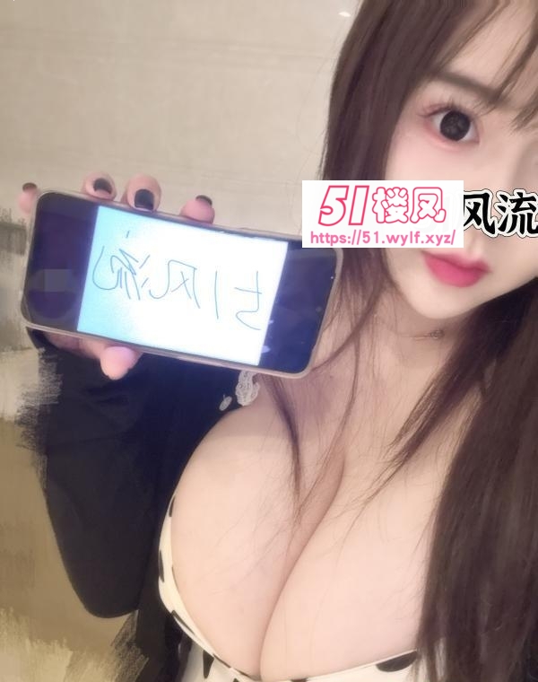 包河巨ru美丽