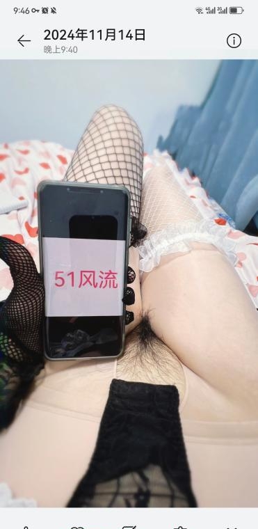 杭州短发女神菲